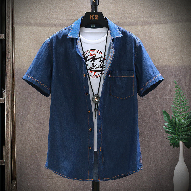 Solid Color Short-Sleeved Denim Shirt