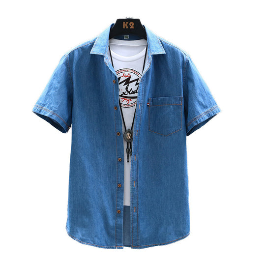 Solid Color Short-Sleeved Denim Shirt