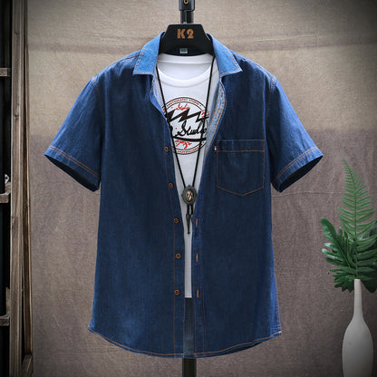 Solid Color Short-Sleeved Denim Shirt