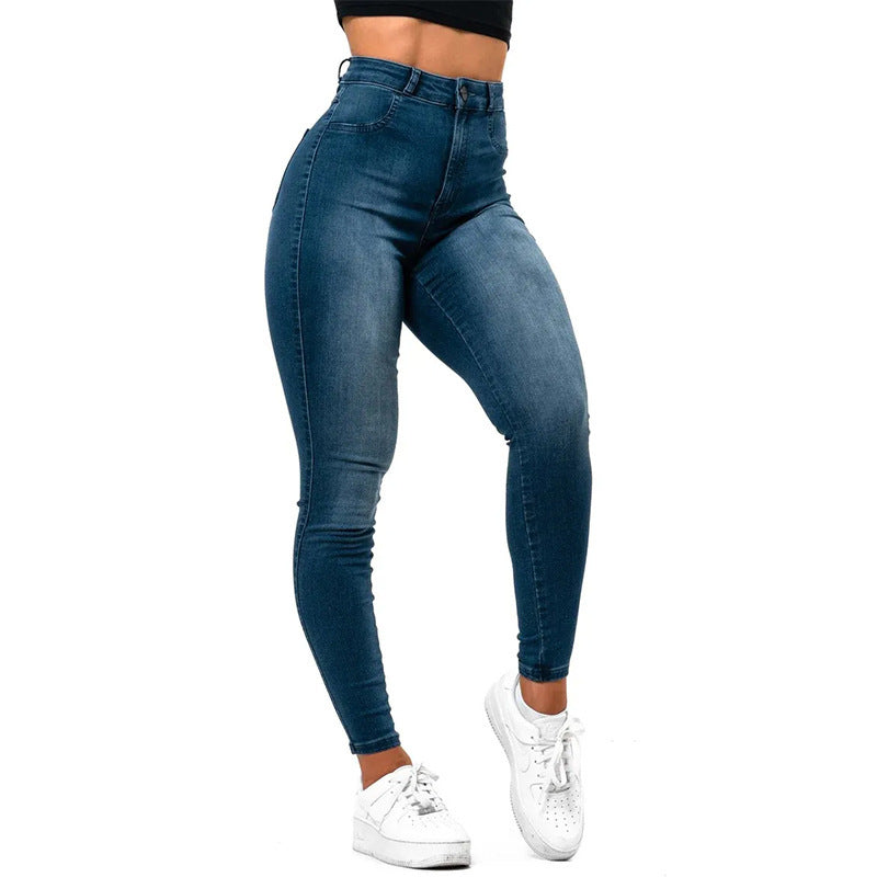 Women's jeans high waist elastic hip lift denim skinny pants women's