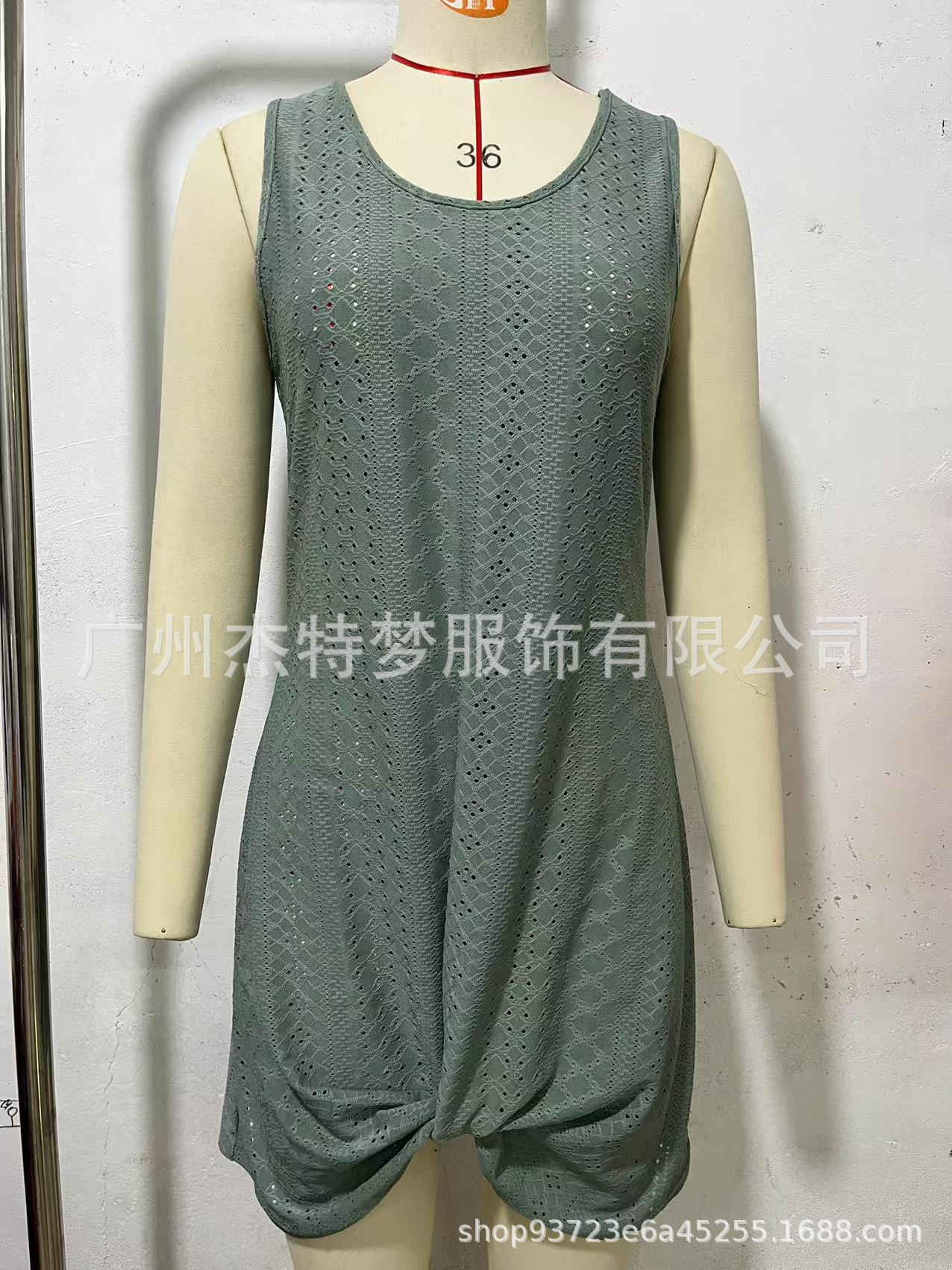 Lace-Up Knot Beach Resort Dress