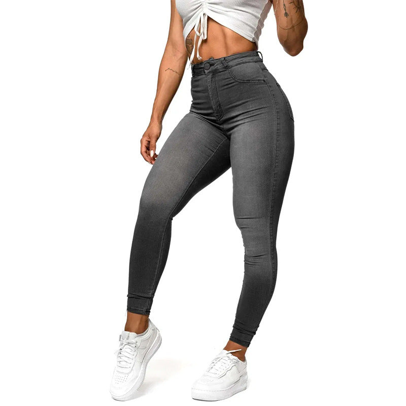Women's jeans high waist elastic hip lift denim skinny pants women's