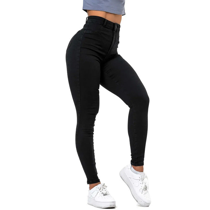 Women's jeans high waist elastic hip lift denim skinny pants women's