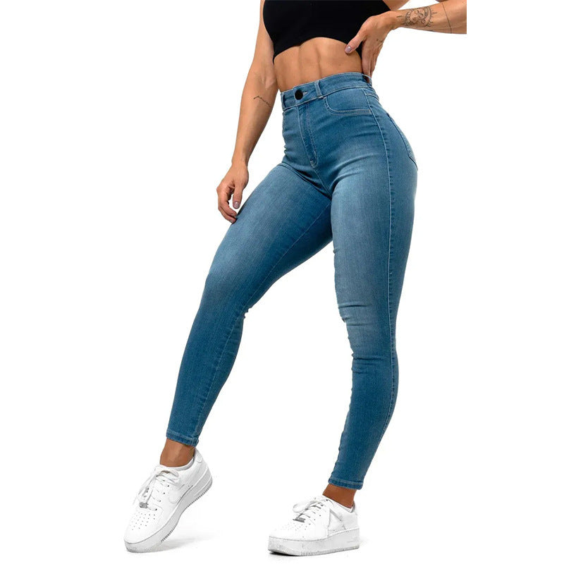 Women's jeans high waist elastic hip lift denim skinny pants women's